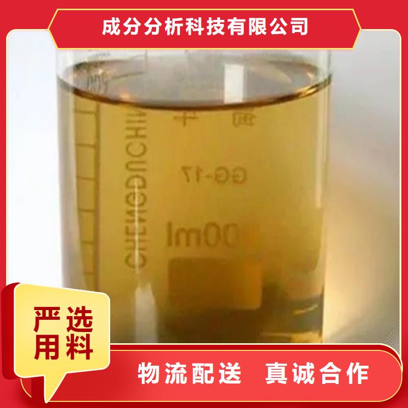 成分分析多年经验