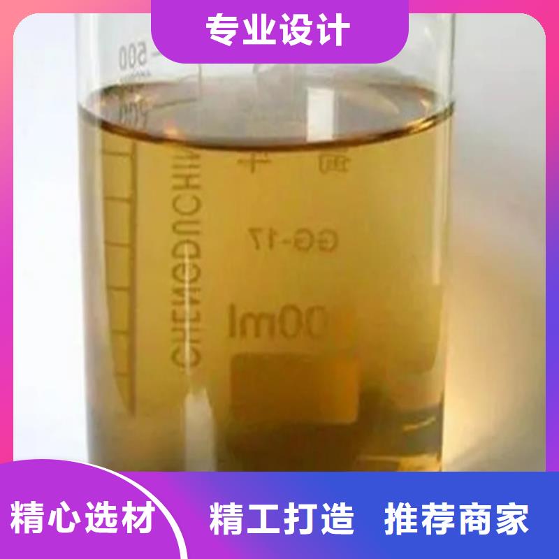 成分分析-荷荷巴油成分分析批发货源