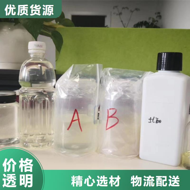 成分分析粘土矿物成分分析快速生产