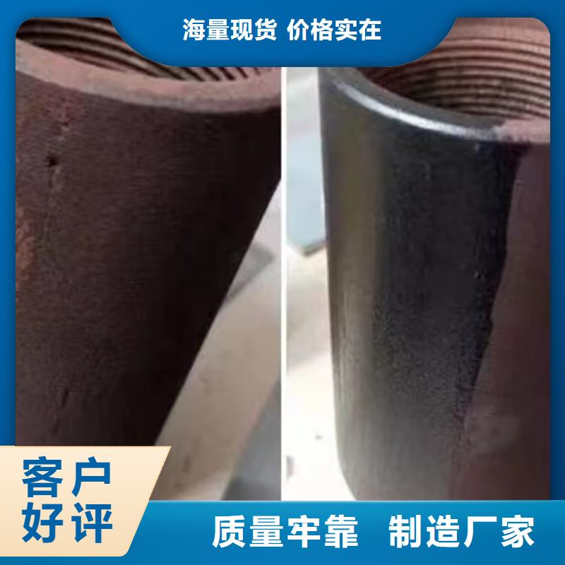 成分分析化工成分分析机构今年新款
