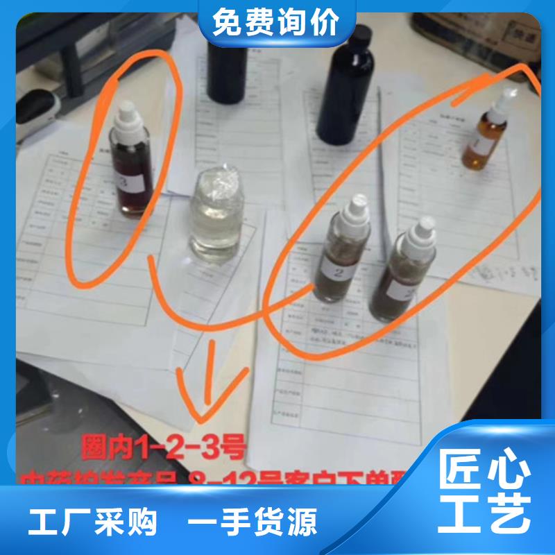 成分分析sem元素成分分析规格齐全