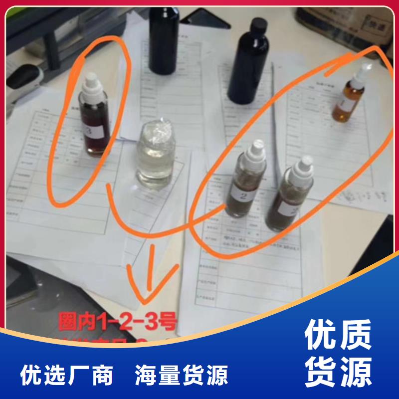 pm2.5成分分析厂家定制