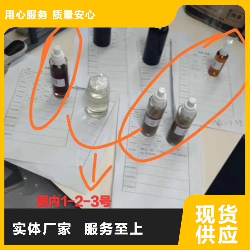 成分分析_配方分析机构支持货到付清