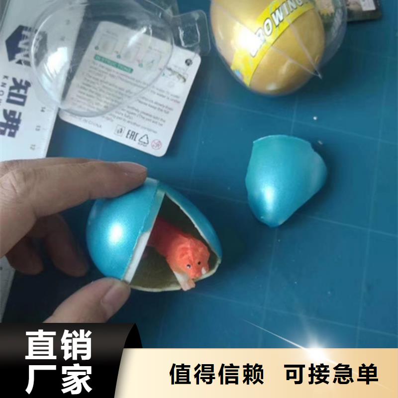 成分分析成分分析机构机构质检合格出厂