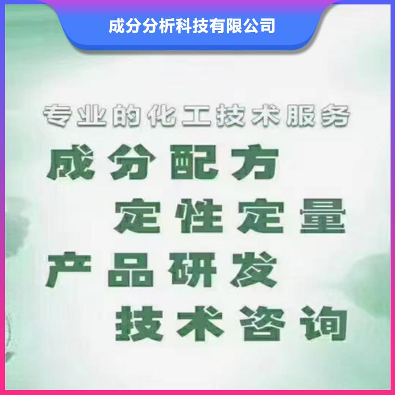 pm2.5成分分析厂家定制