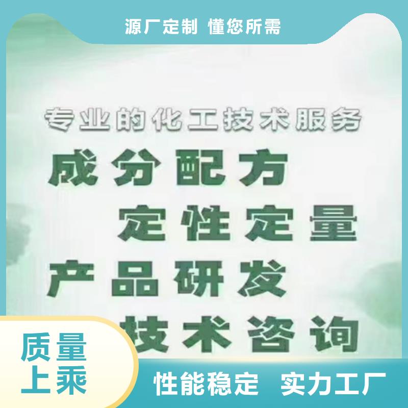 成分分析_龟甲成分分析一件也发货