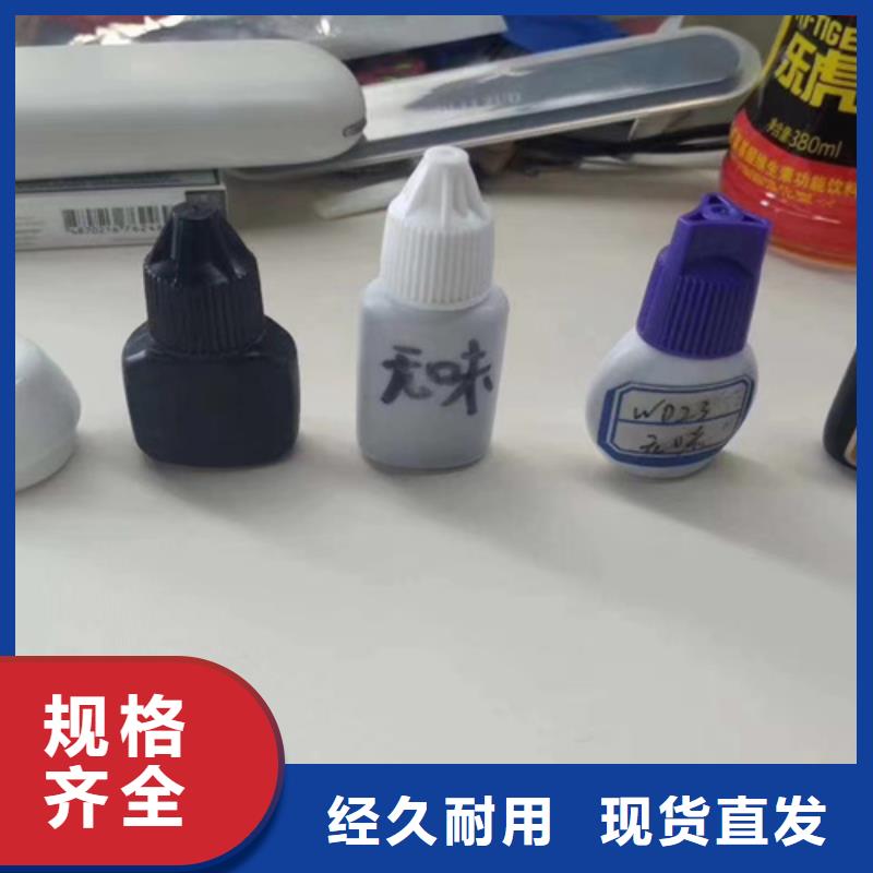 成分分析化工成分分析机构发货迅速