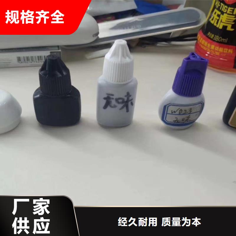 潍城区高纯试剂分析成分