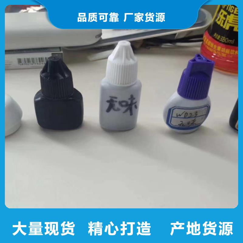 【 成分分析 配方分析机构来电咨询】-服务范围包括渝水|分宜|景德镇|萍乡|赣州|九江|抚州|吉安|宜春等