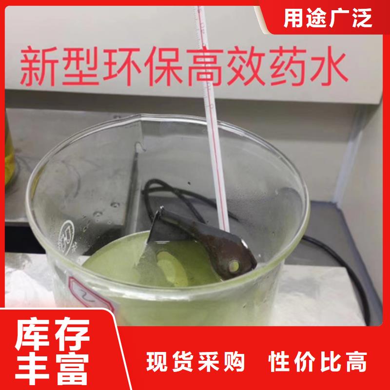 分析纺织品成分