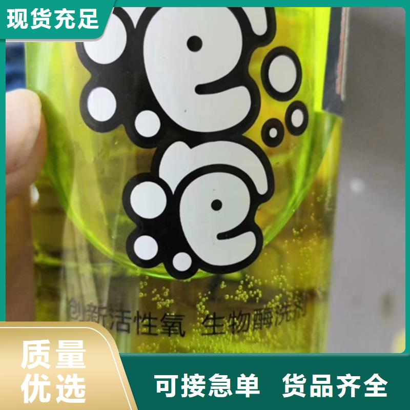 成分分析,光刻胶成分分析专业完善售后