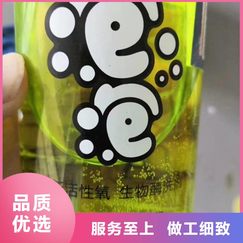 成分分析油品全成分分析我们更专业