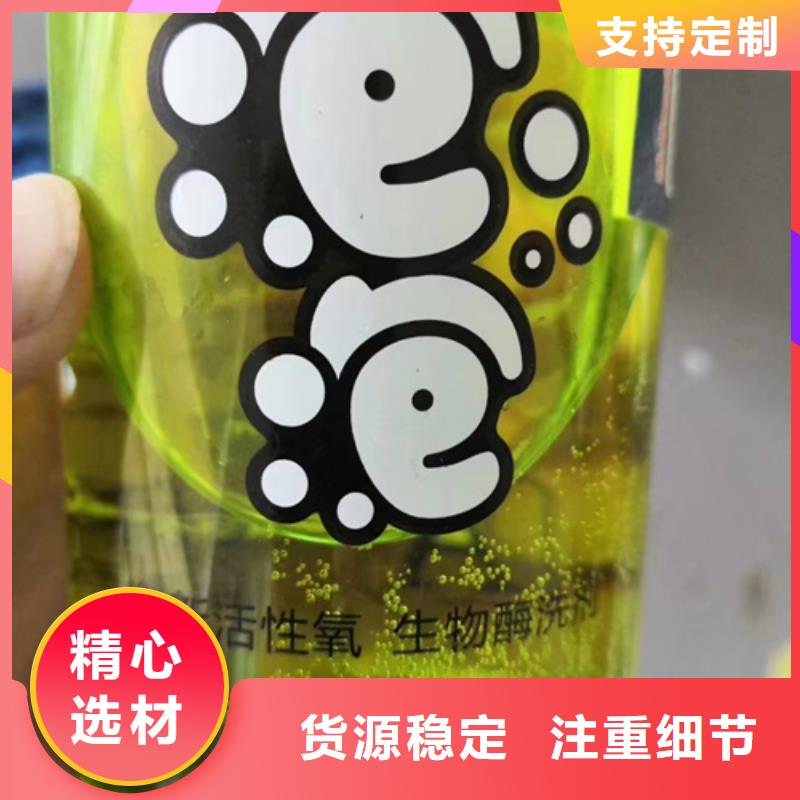 成分分析定性定量分析成分品类齐全