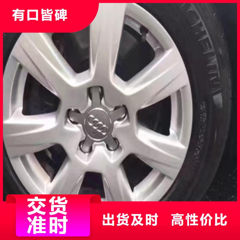 硅灰石成分分析合格才发货