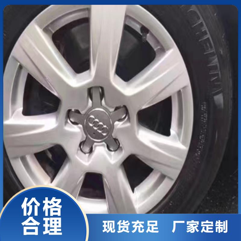 成分分析成分分析检测机构买的放心安兴用的舒心