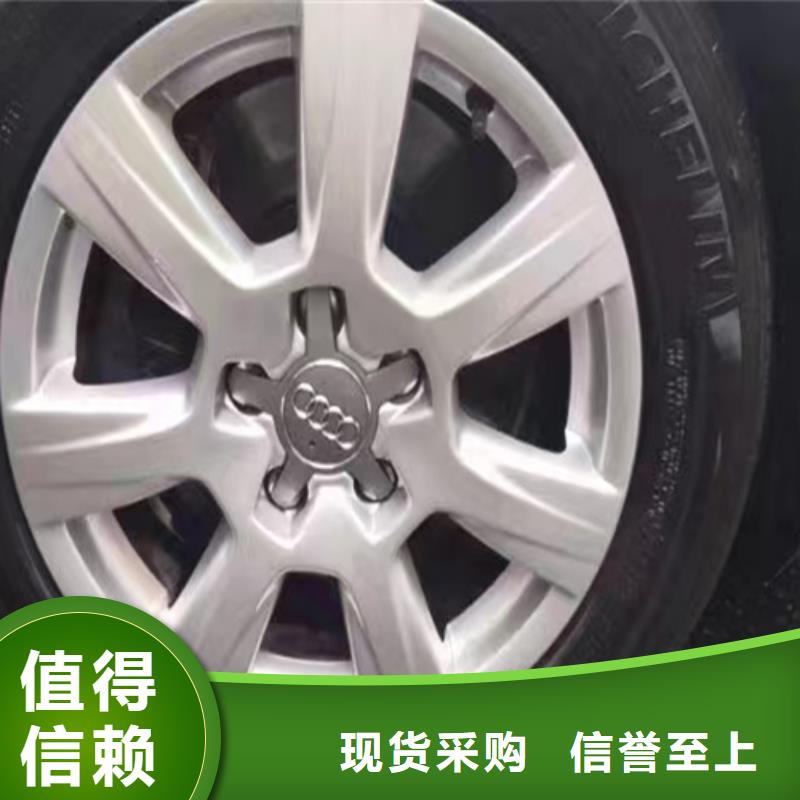 成分分析成分分析机构机构详细参数