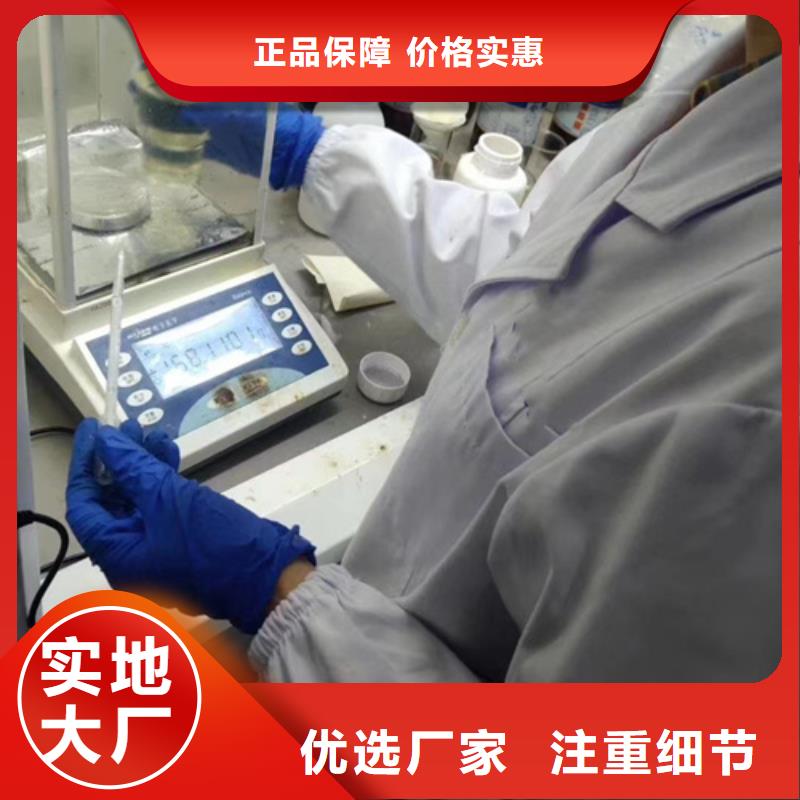 成分分析,光刻胶成分分析专业完善售后