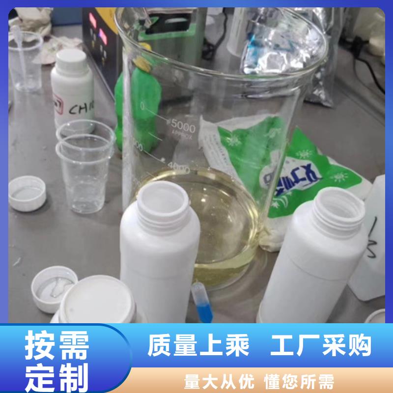 钾肥分析成份