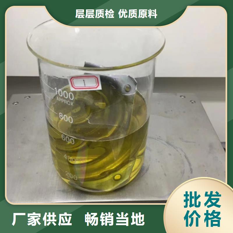 成分分析成分分析机构机构质检合格出厂