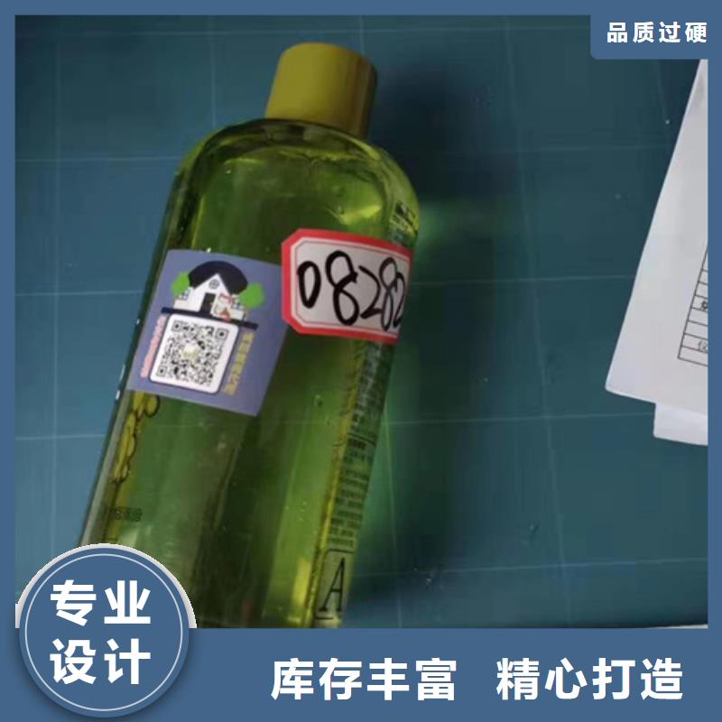 定性定量分析中心