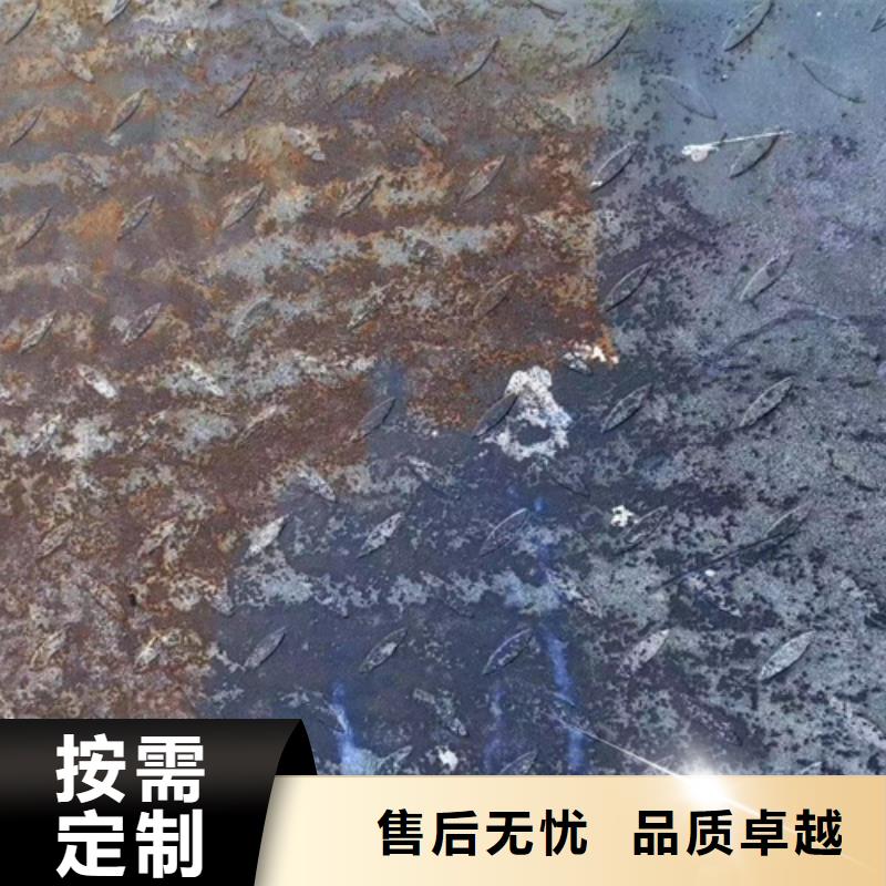 成分分析成分分析机构机构详细参数