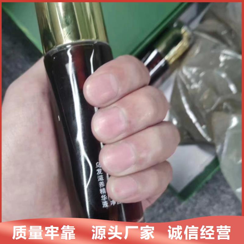 成分分析-化学成分分析机构把实惠留给您