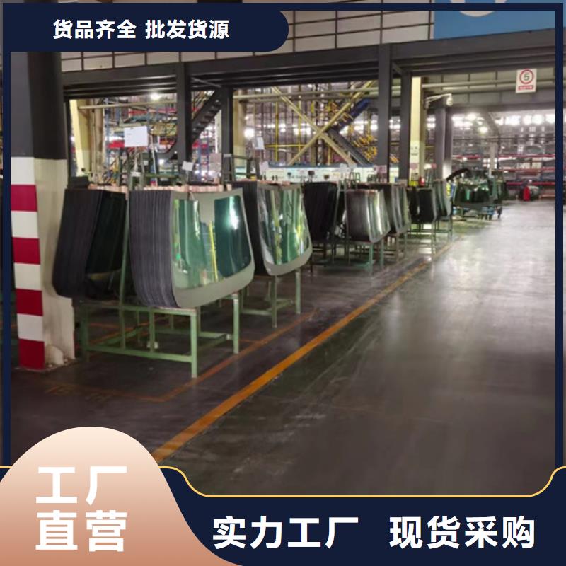 生产能谱成分分析_品牌厂家