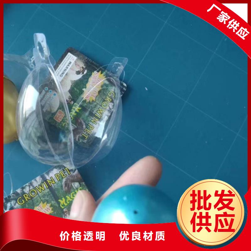 成分分析质量优质的厂家