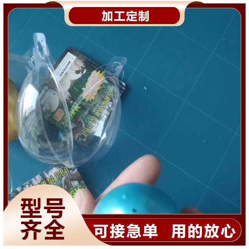 销售成分分析的厂家