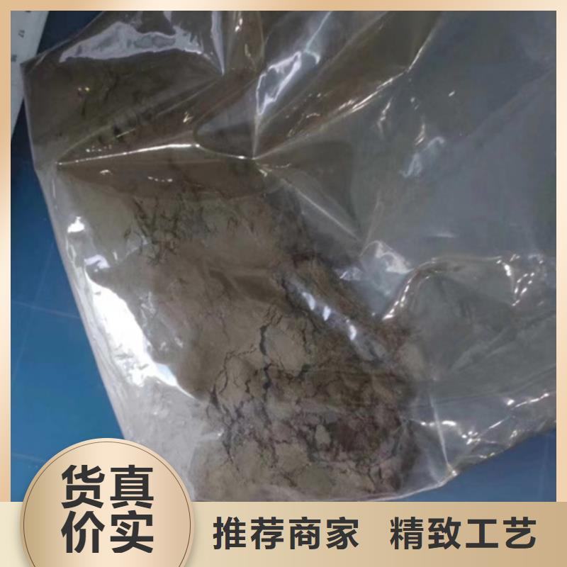 成分分析棒材成分分析多种规格库存充足