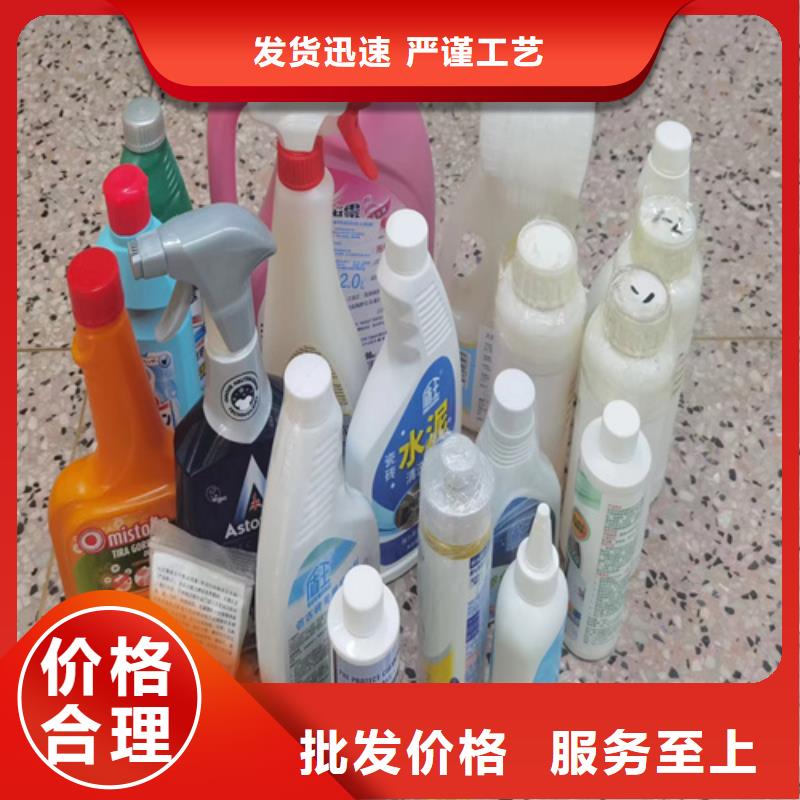 成分分析_分析样品成分分析一站式供应厂家