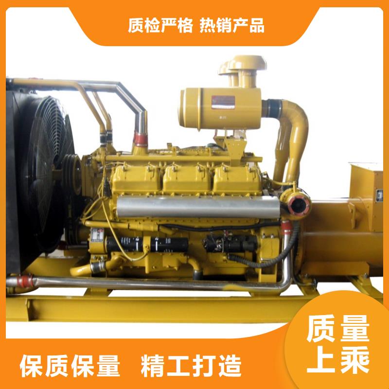 价格透明300千瓦发电车租赁