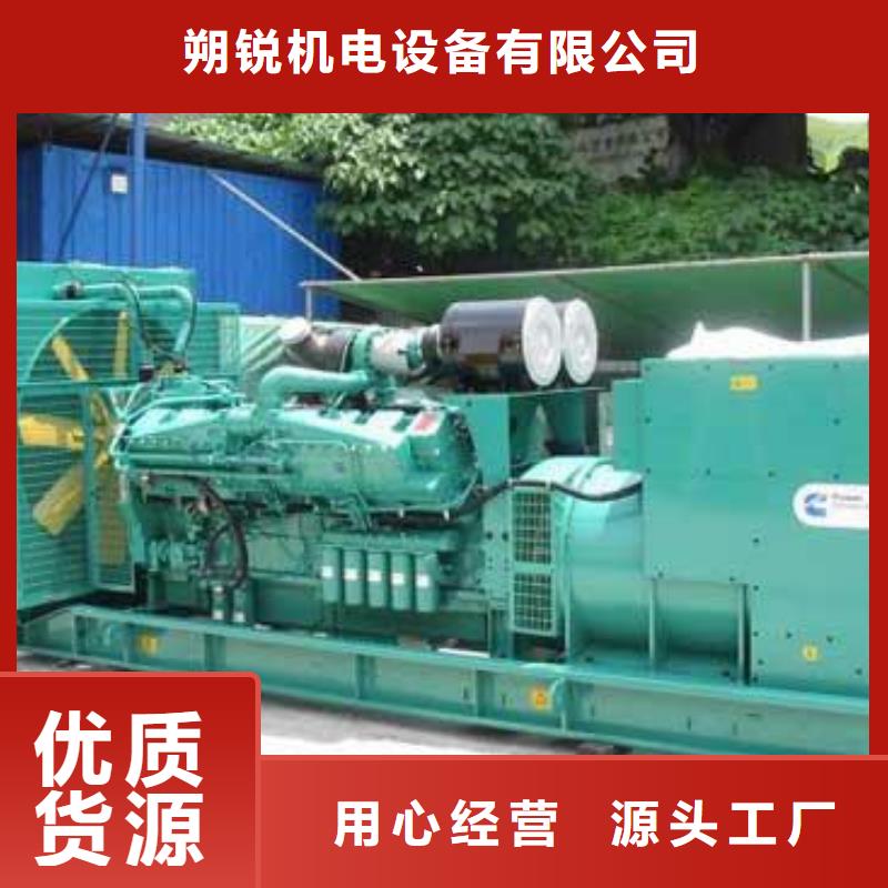 发电车租赁-500kw发电机租赁工期短发货快