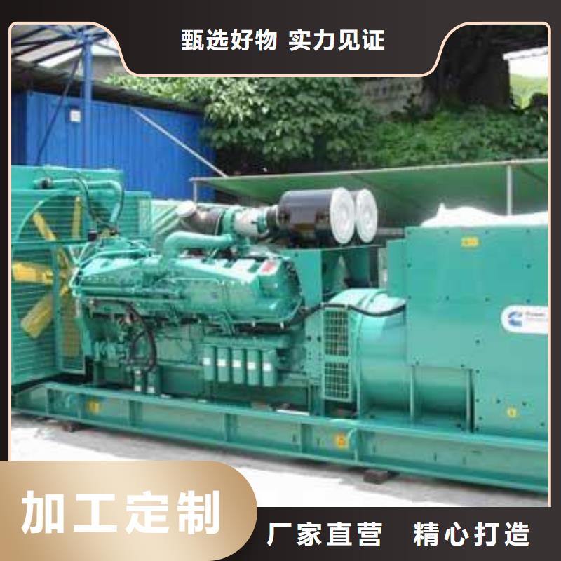 发电车租赁200kw发电机租赁源厂供货