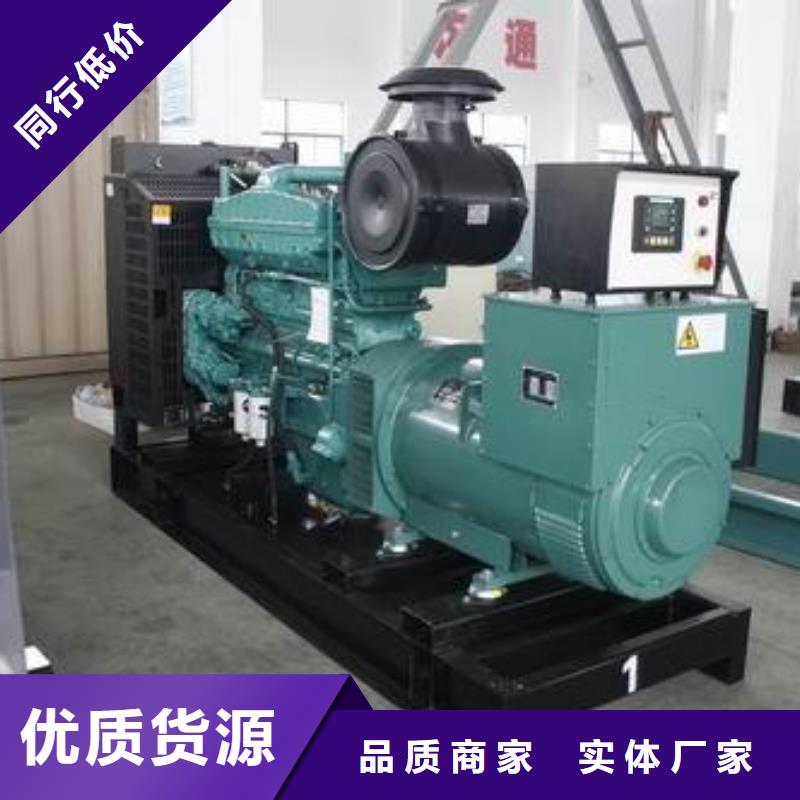 对质量负责 发电车租赁【2000kw发电机出租】好品质选我们覆盖范围含|饶阳|武邑|廊坊|保定|邯郸