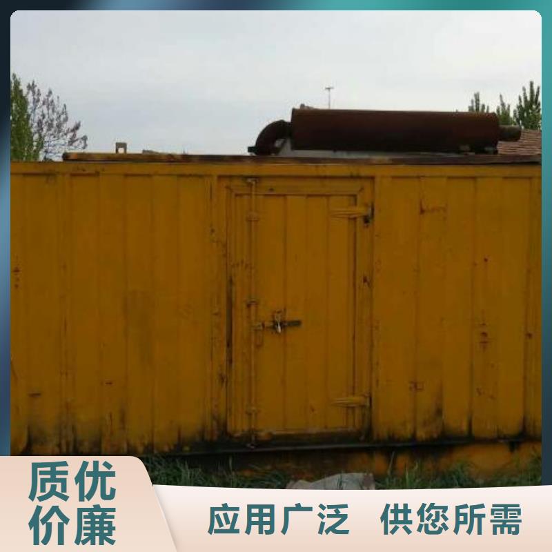 朔锐1800kw发电机租赁【 发电车租赁,200kw发电机租赁售后服务完善】