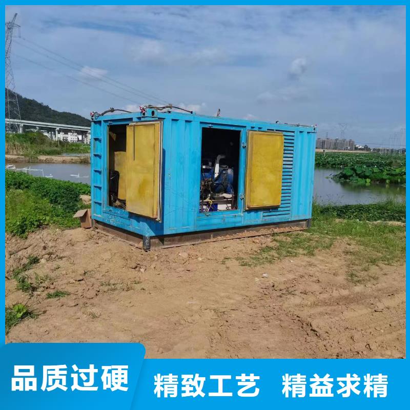 开具发票100千瓦发电车租赁