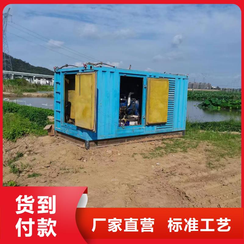 专业发电车租赁国际品牌价格优