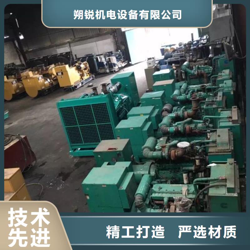 免运费800千瓦发电车租赁