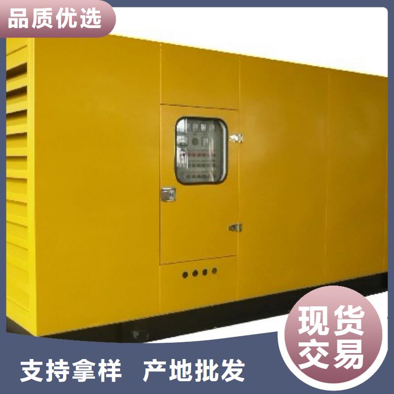【发电车租赁 100kw发电机租赁高性价比】-朔锐机电设备(楚雄市分公司)
