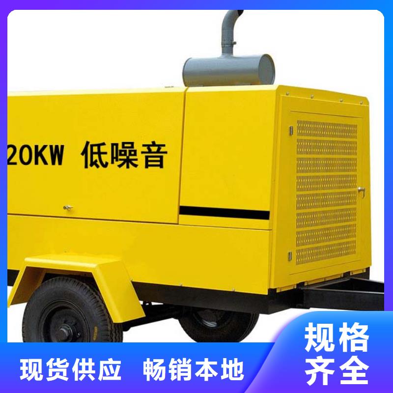 发电车租赁【2000kw发电机出租】好品质选我们-朔锐机电设备(衡水市分公司)