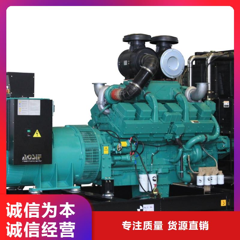 【发电车租赁 100kw发电机租赁高性价比】-朔锐机电设备(楚雄市分公司)