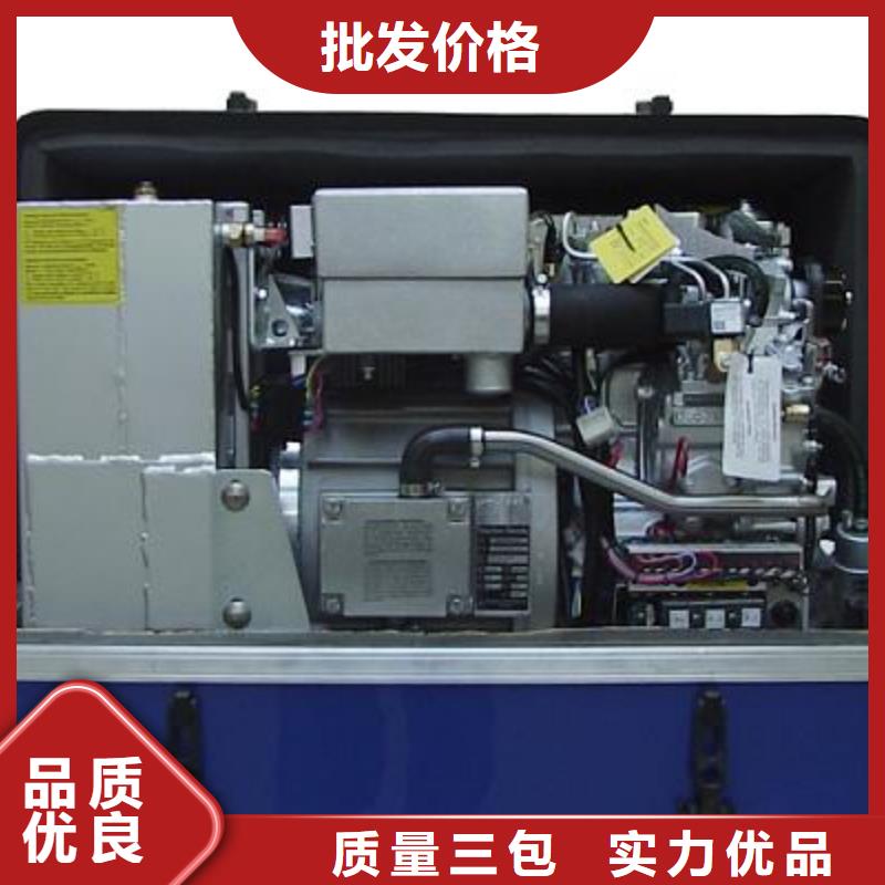 免运费800千瓦发电车租赁