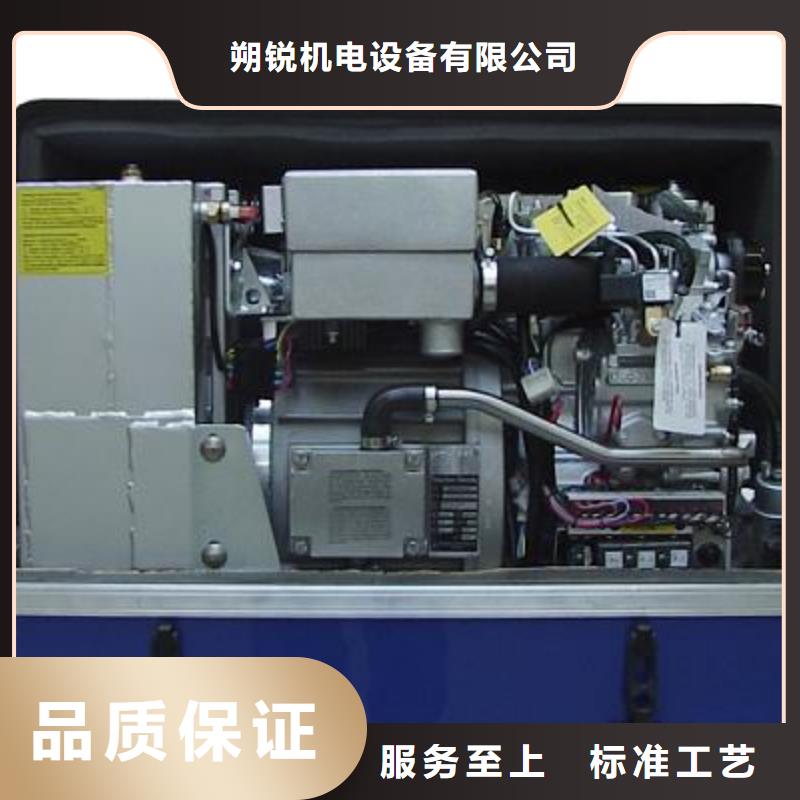 方便快捷800千瓦发电车租赁