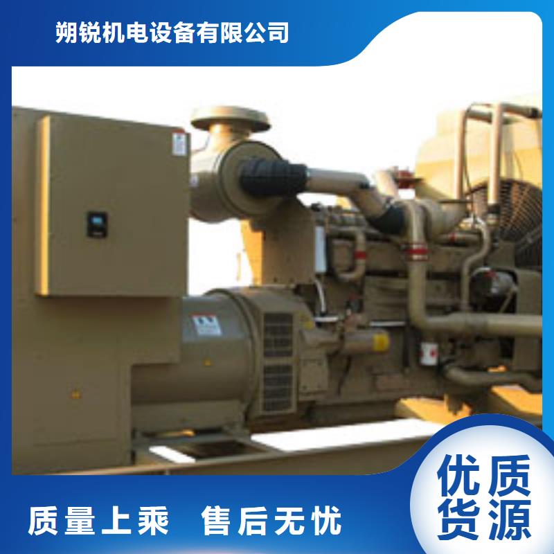 发电车租赁-500kw发电机租赁工期短发货快
