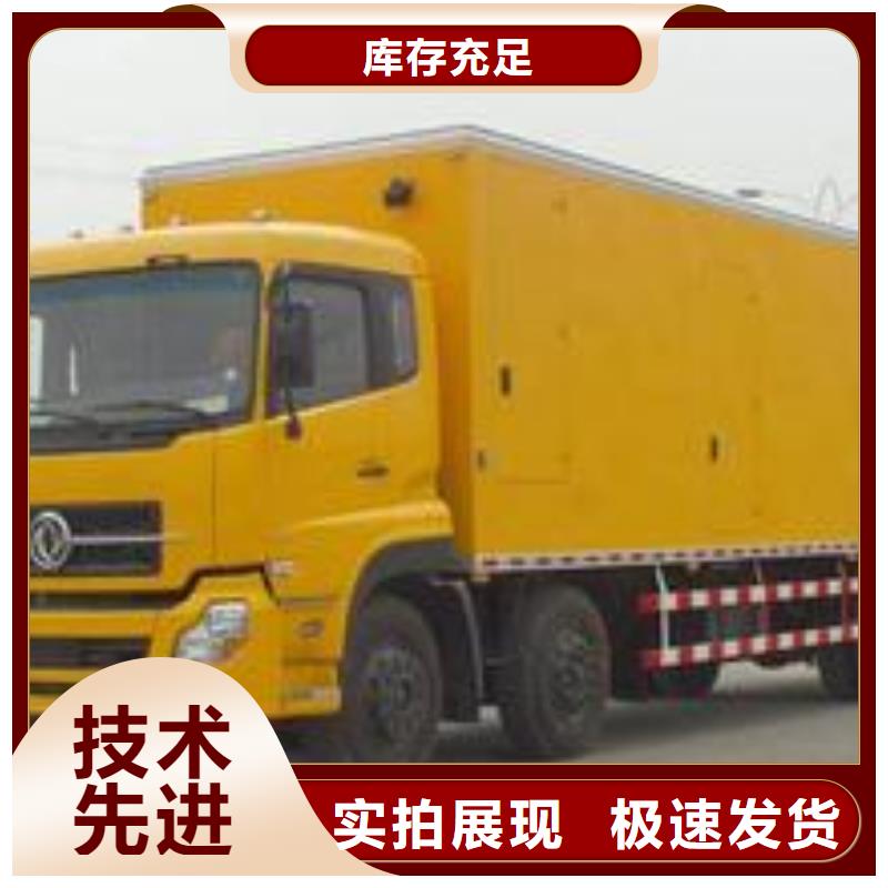 开具发票100千瓦发电车租赁