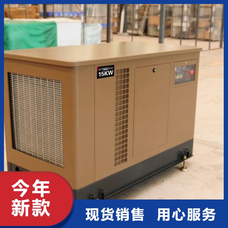 免运费1200千瓦发电车租赁