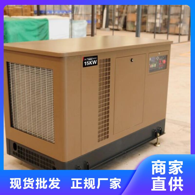 发电车租赁_200kw发电机租赁一件也发货