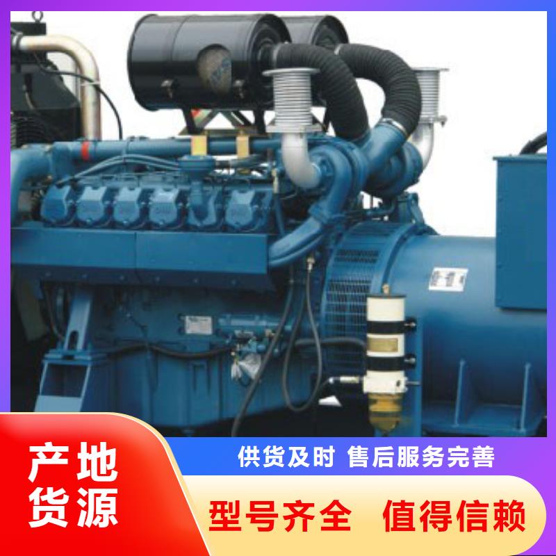 朔锐1800kw发电机租赁【 发电车租赁,200kw发电机租赁售后服务完善】