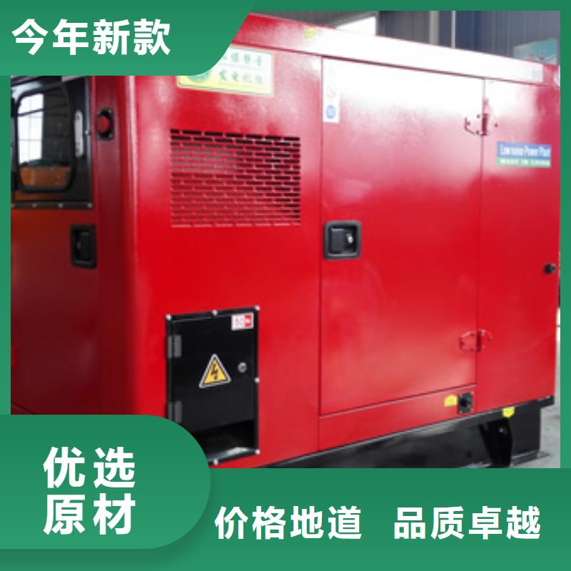 低压发电车租赁专业企业哪家好